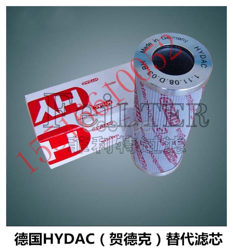 菲利特0090MA003BN油濾芯生產廠家