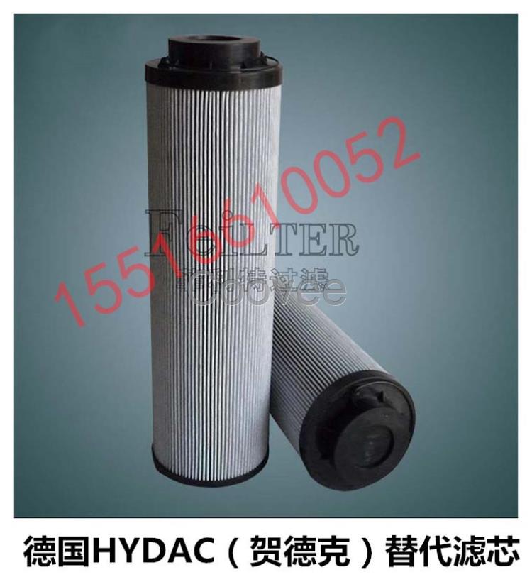 菲利特0110D003BH3HC油濾芯生產(chǎn)廠家