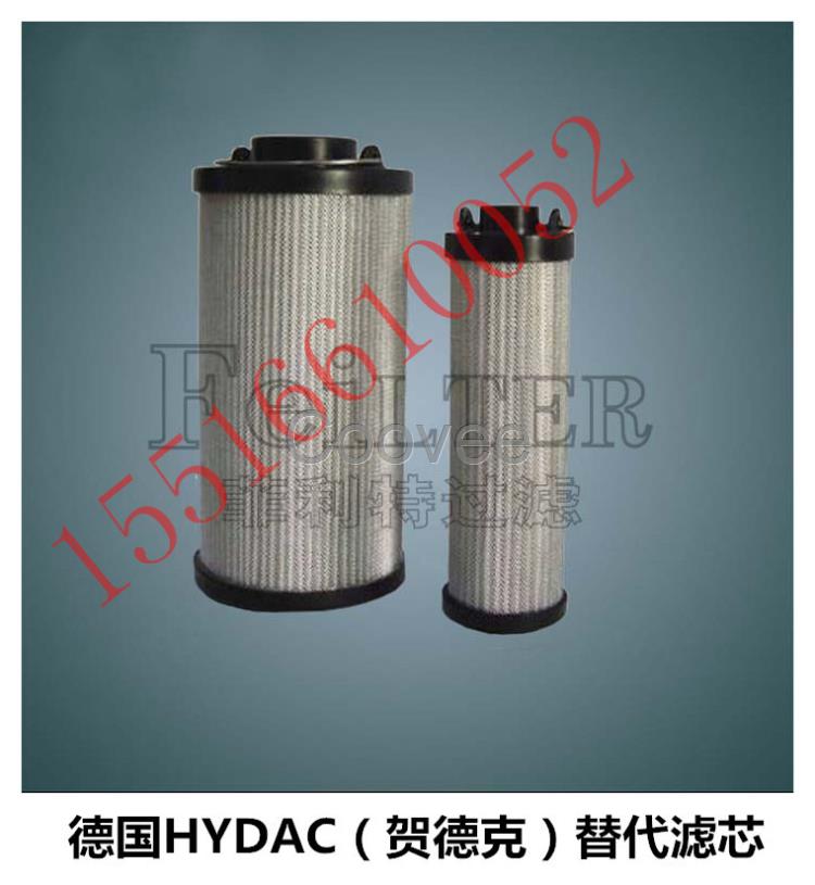 菲利特0110D005BH3HCV濾油機油濾芯生產廠家