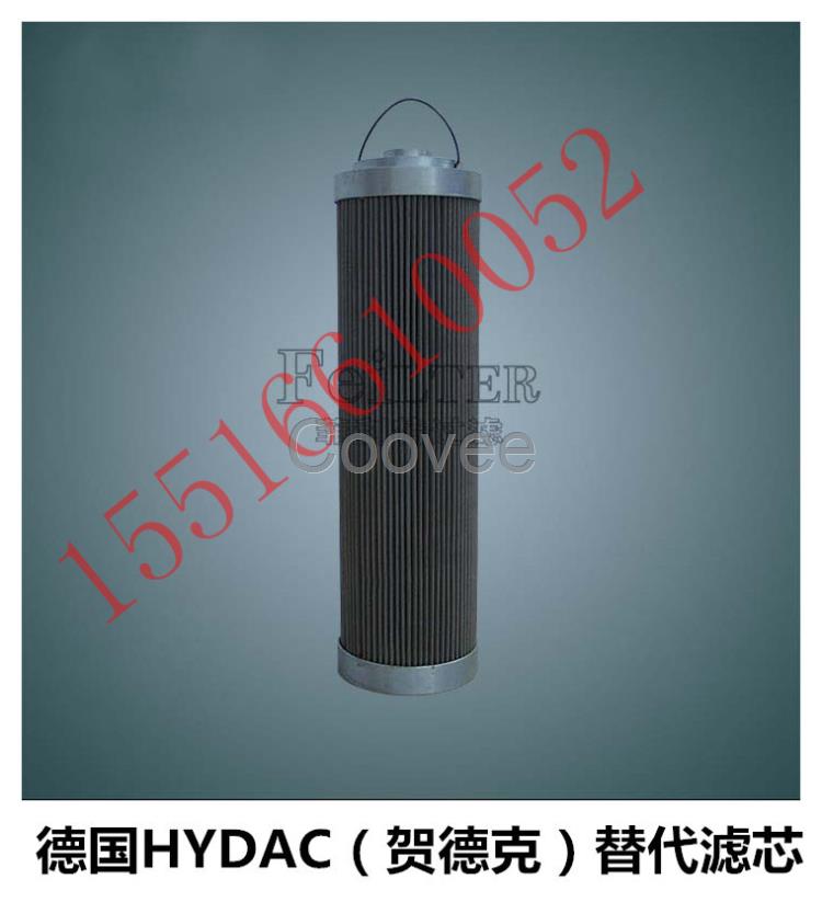 菲利特0110D010BHHC油濾芯濾油機濾芯生產廠家