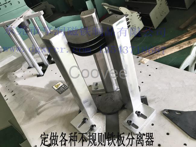 铁片分离器磁性磁性铁板分张器自动化铁板