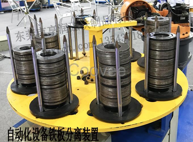 定做机械手铁板分离器非标磁力分张器冷轧铁板分层器