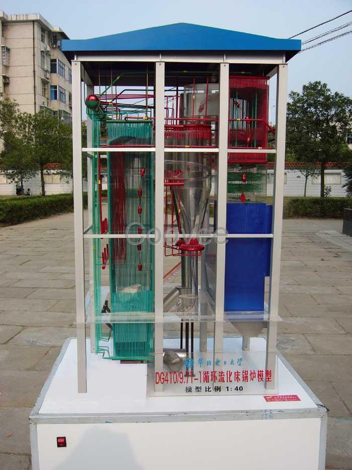 高压汽包内部装置模型