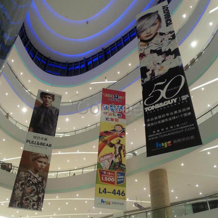 深圳双面喷绘布商场双面吊旗高清夹黑双喷布uv双喷布