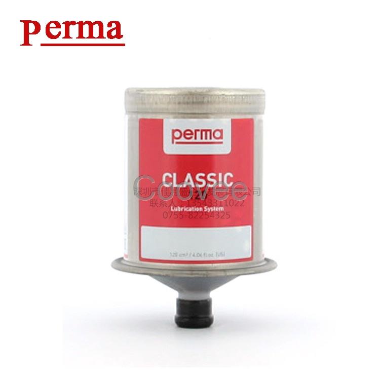 德國perma自動注油器CLASSIC多用途潤滑脂SF01