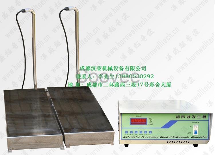 四川成都超声波维修各类超声波设备成都汉荣机械