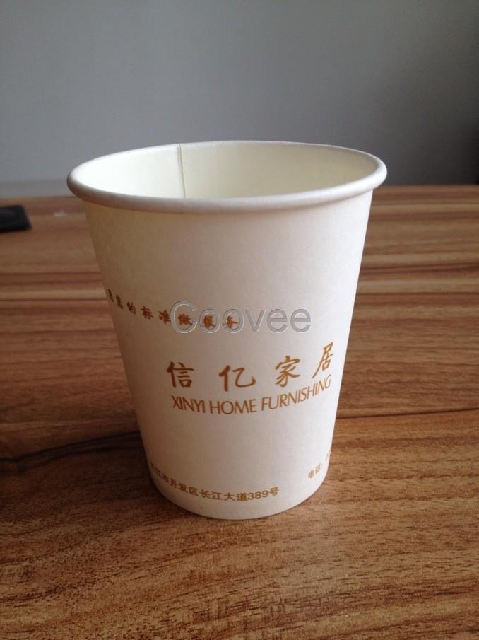 南昌房地产纸杯定做-利酷贸易