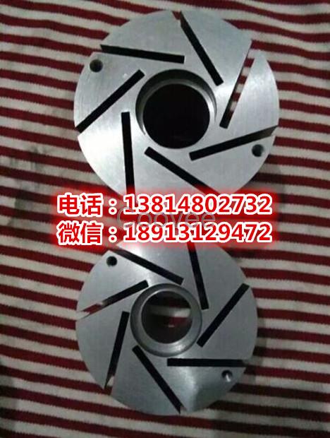 VE40真空泵轉子VT4.40