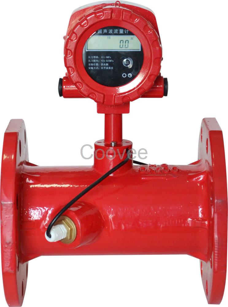 消防流量开关消防流量计
