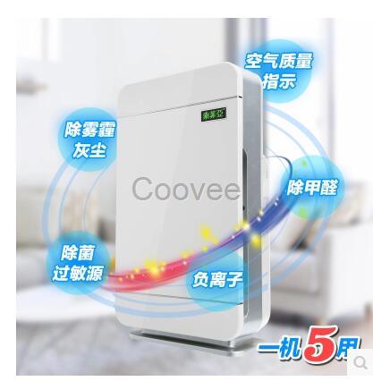 车载空气净化器 质优价廉