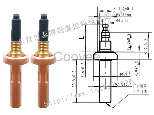 混水閥芯恒溫龍頭感溫元件替代V2160