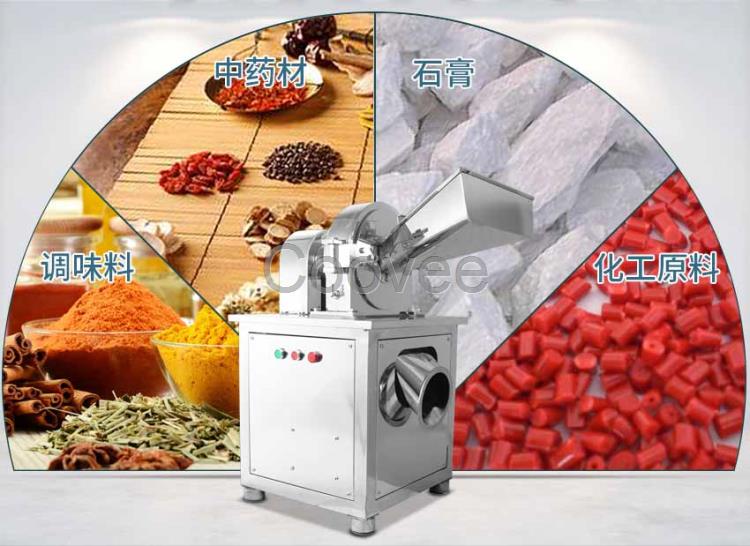 四川香料廠全自動(dòng)超細(xì)不銹鋼黑胡椒粉碎機(jī)