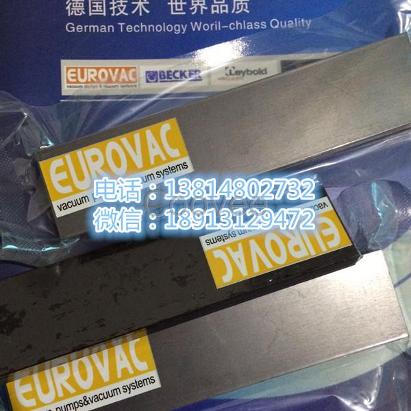 真空泵石墨碳片南興開料機碳片歐樂霸真空泵碳片