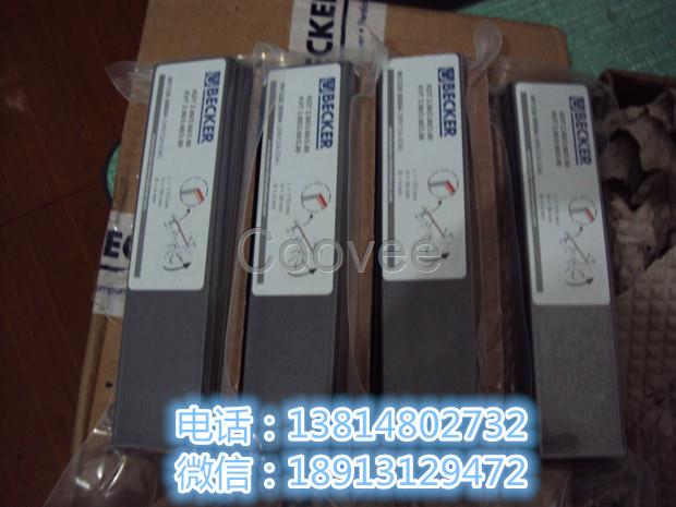 真空泵石墨碳片南興開料機碳片歐樂霸真空泵碳片