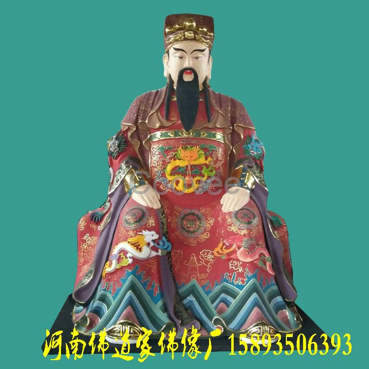 东岳大帝泰山爷泰山神树脂神像厂家直销