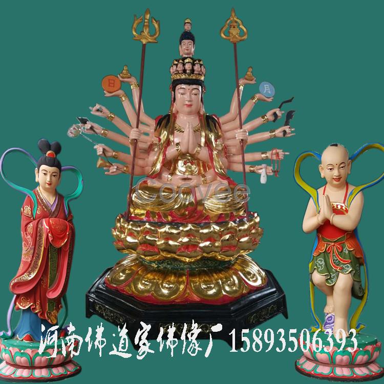 千手千眼观世音菩萨佛像厂家直销八大守护神之生肖鼠守护神