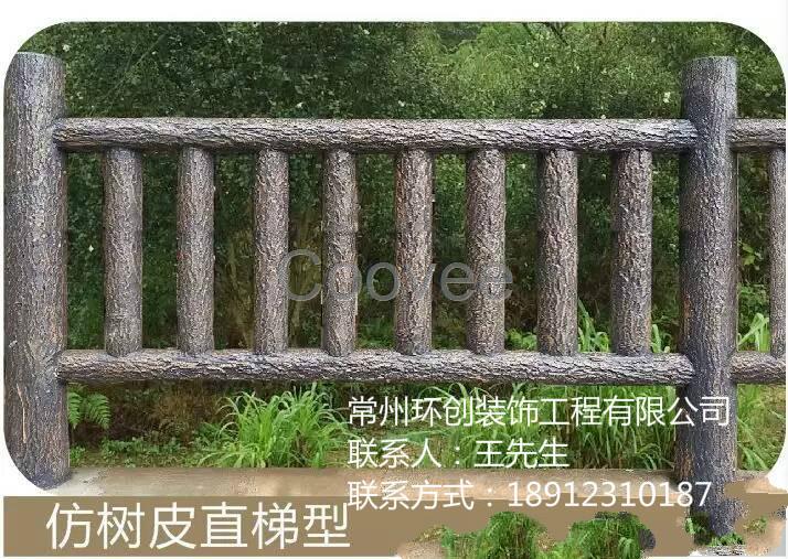 常州河道边仿树皮栏杆