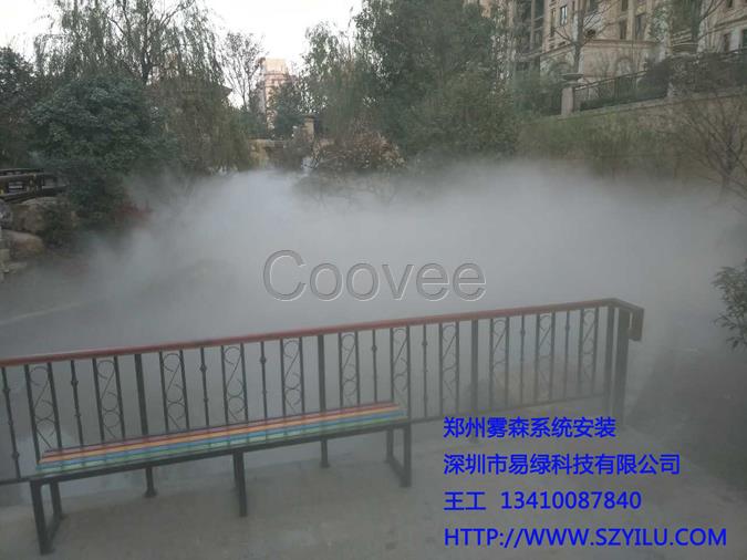 雾森景观雾森喷头成都雾森系统