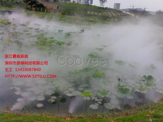 深圳雾森雾之森郑州雾森主机