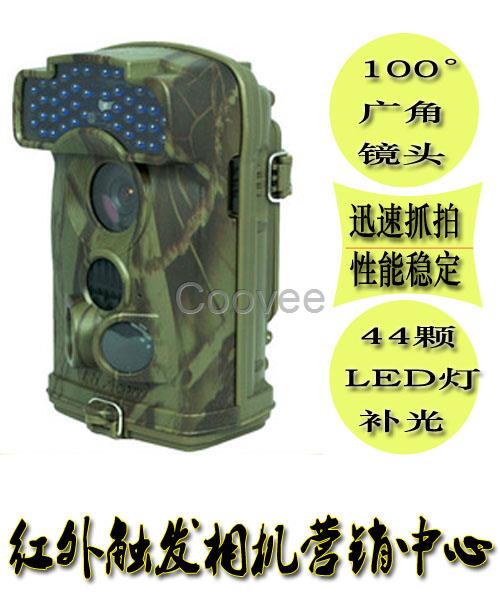 供应ltl6310wmc广角红外感应打猎相机