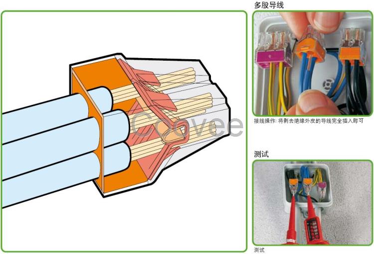 代理WAGO773-104彈簧端子四孔快速接線(xiàn)端子電線(xiàn)連接器