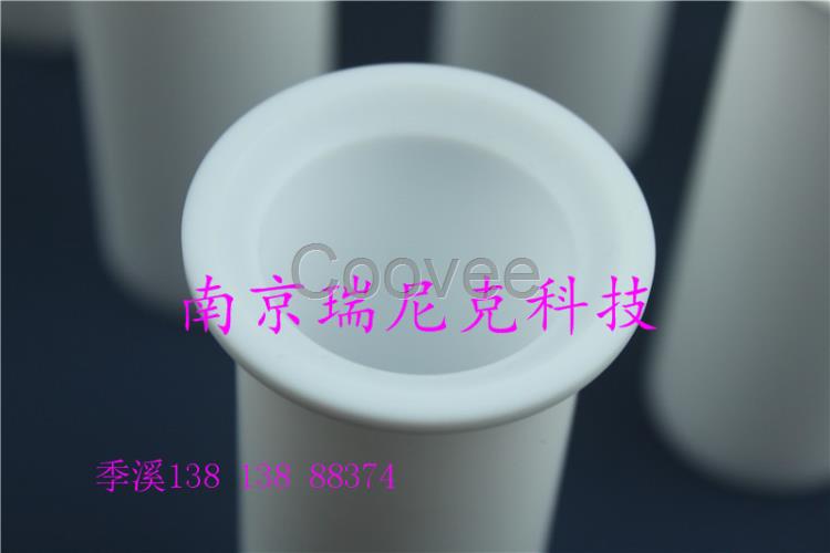 奧普樂MD6CN微波消解罐1000ml