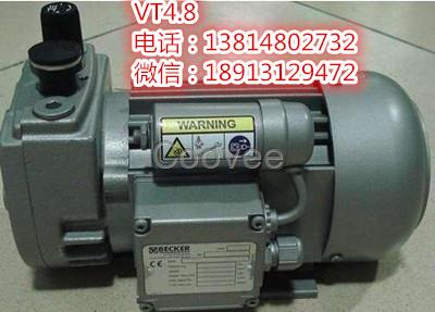 德國貝克VT4.4真空泵VT4.8無油氣泵