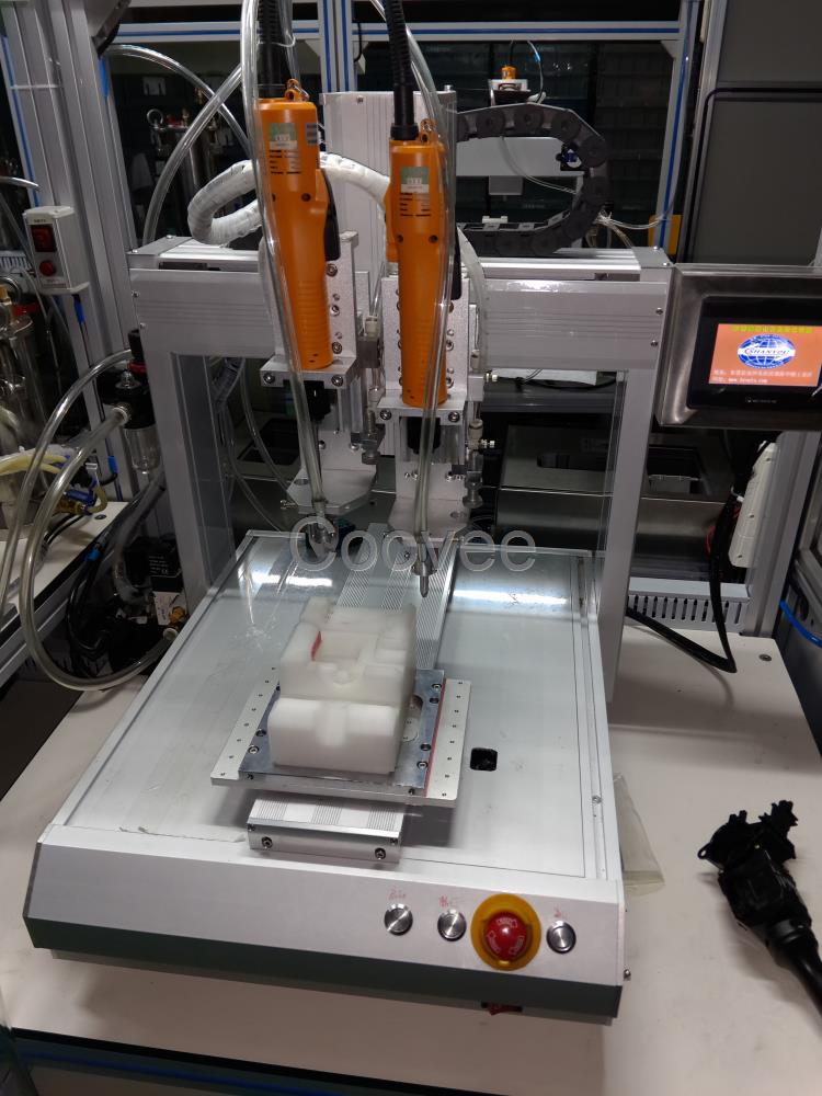 汽车组合开关生产装配线