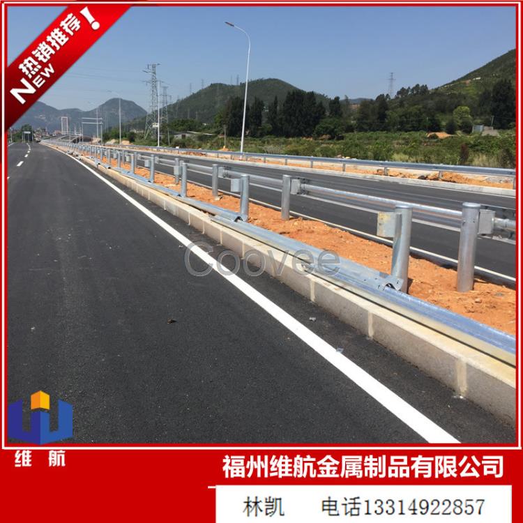 公路波形護(hù)欄高速鍍鋅防撞護(hù)欄板國(guó)標(biāo)A級(jí)波形梁護(hù)欄規(guī)格定制