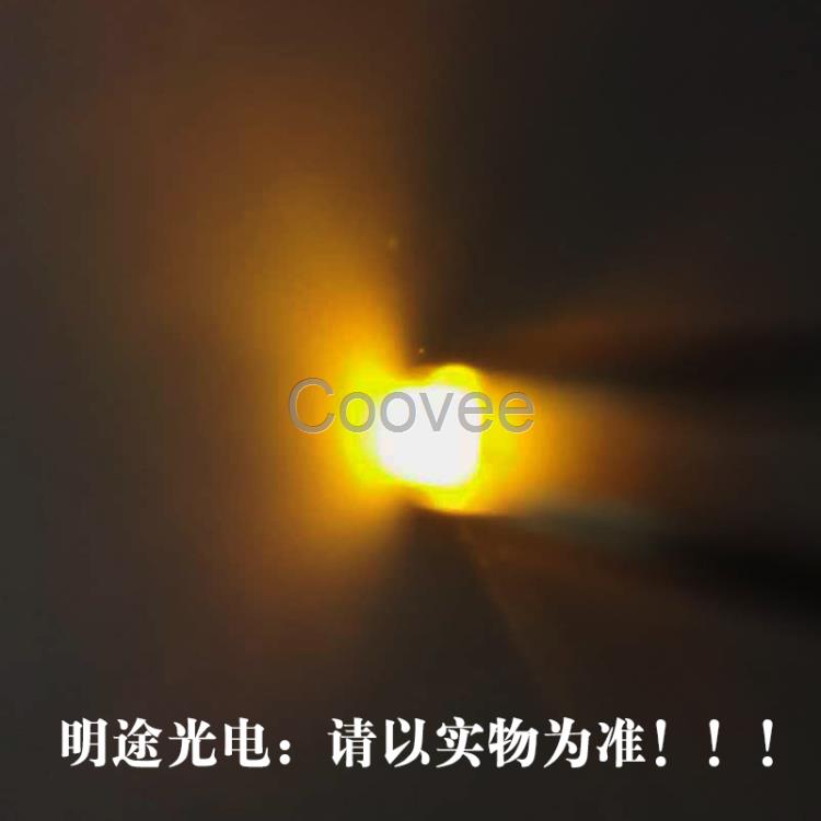 側(cè)發(fā)光燈珠335黃光貼片LED燈珠335黃色側(cè)面燈參數(shù)