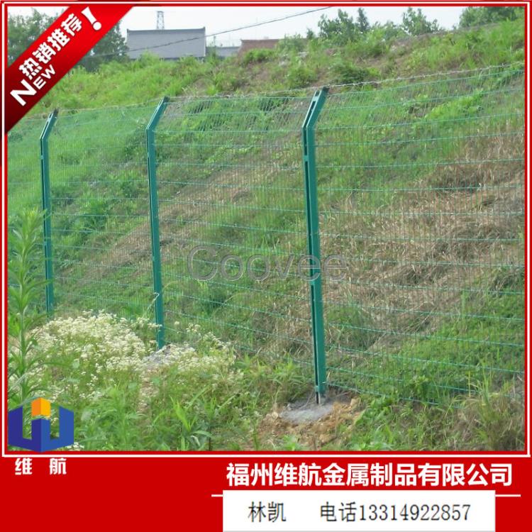 維航供應(yīng)福建公路護(hù)欄網(wǎng)莆田苗圃圍欄網(wǎng)圈地雙邊絲護(hù)欄網(wǎng)