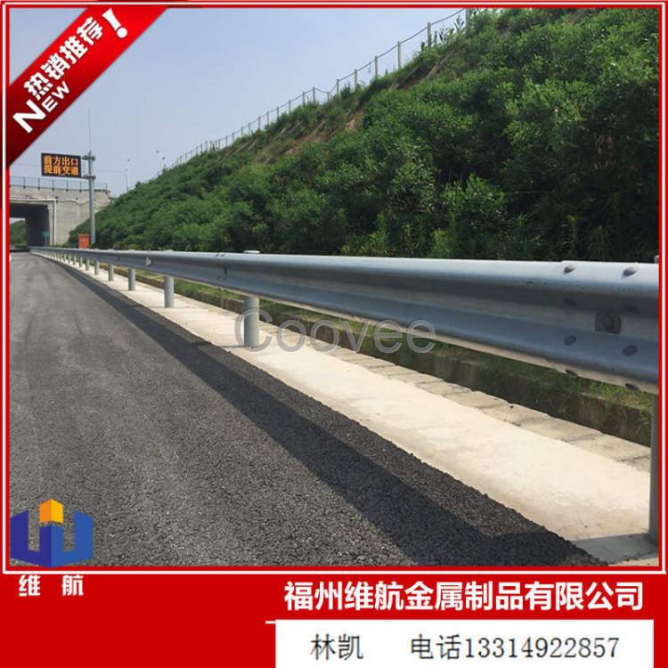 福建廠家直銷(xiāo)鍍鋅公路護(hù)欄板高速鄉(xiāng)村道路波形防撞護(hù)欄