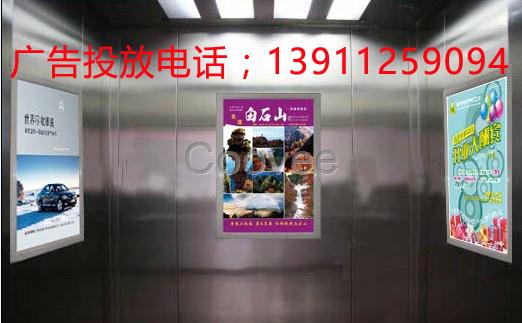 社區道閘廣告招商
