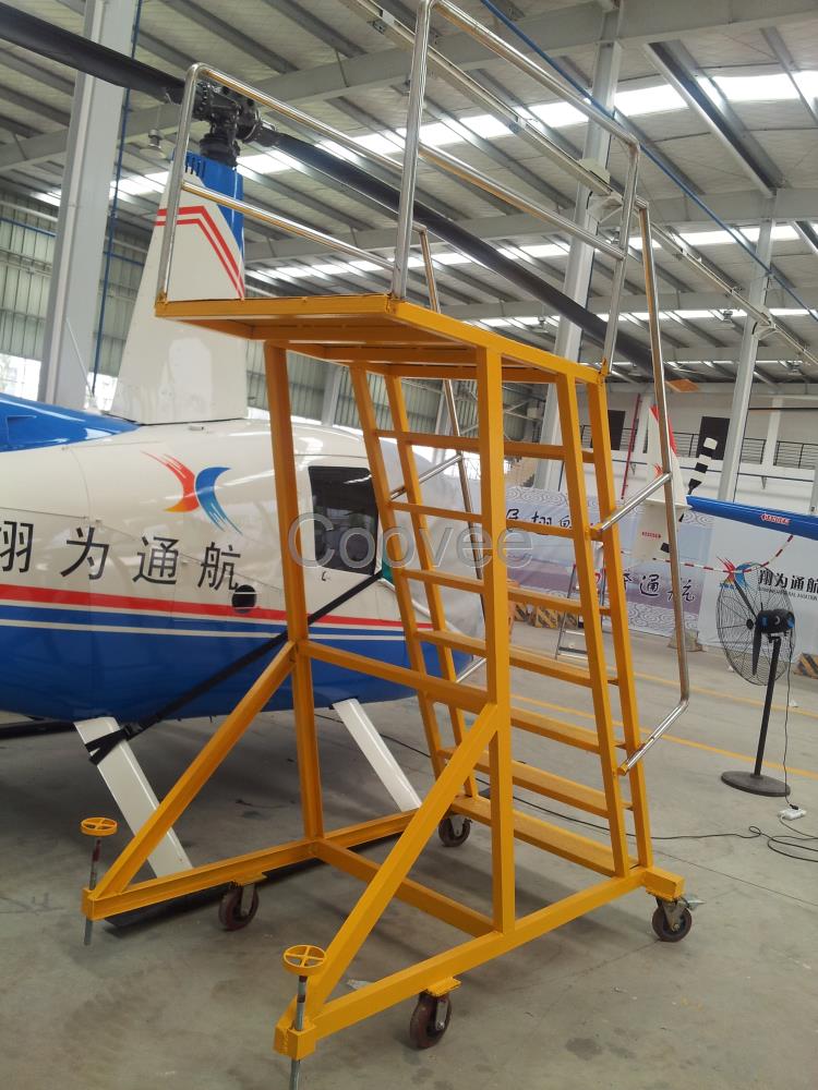 飞机检修梯