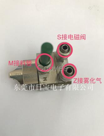 德国舒兹  ka-2 PCB线路板三防涂覆喷枪