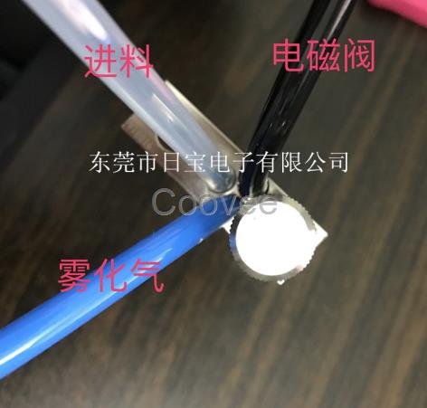 德國(guó)schutze GZ-MMFS自動(dòng)外控噴槍鞋底噴膠噴涂槍