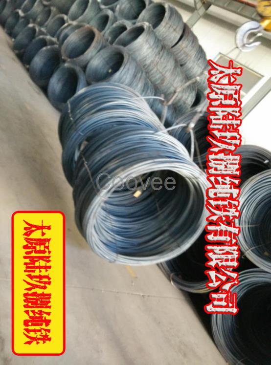 太原陸玖捌鐵有限公司提供電工鐵