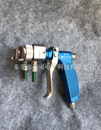 德國schutze 槍外混合雙頭空氣噴槍 霧化噴頭噴嘴