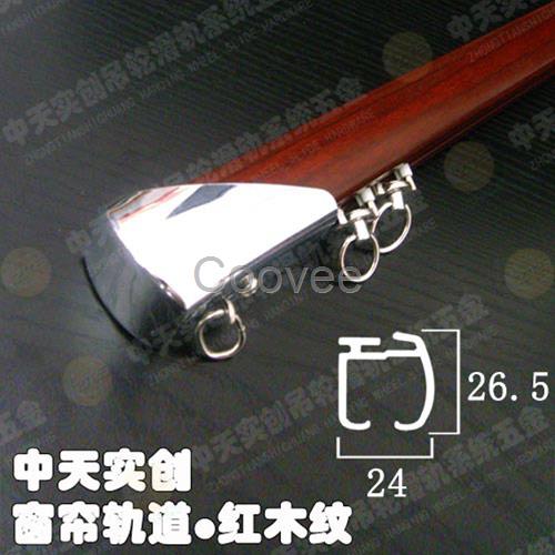 供應重型窗簾軌道C-06型加厚窗簾軌道