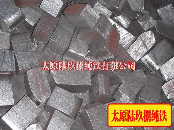 低價(jià)供應(yīng)鐵方鋼