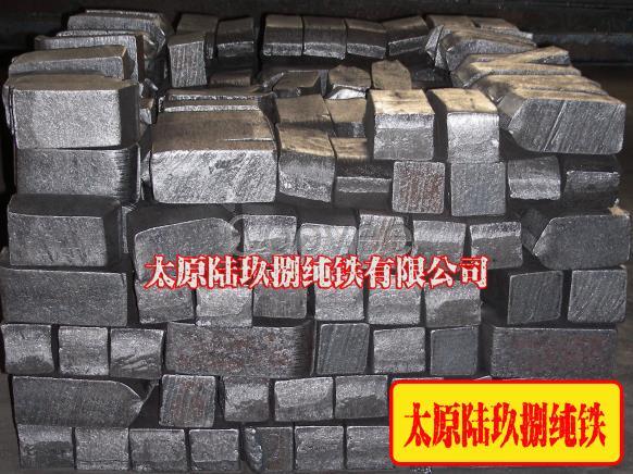 低價銷售鐵方鋼可加工