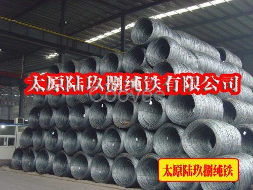 提供鐵盤圓鐵材料