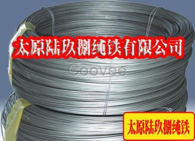 圓度可進行冷鐓調直冷拉等加工鐵陸玖捌得信賴