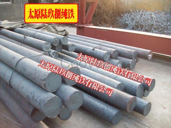 現貨鐵圓棒圓鋼