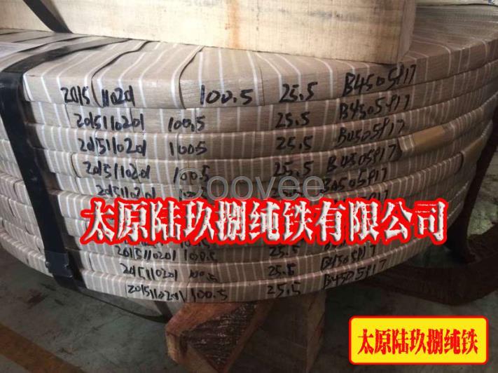 太原陸玖捌鐵現貨供應鑄造用鐵