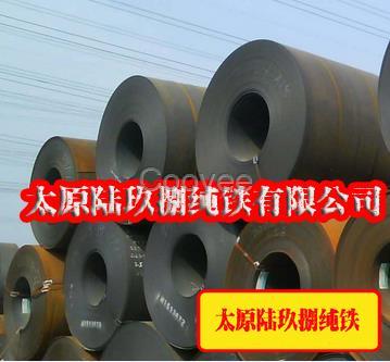 太原陸玖捌鐵有限公司供應鐵中厚板材