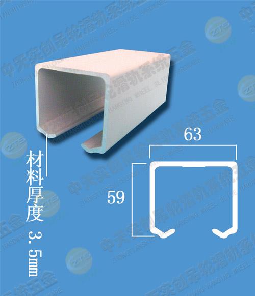 供应重型室内门吊轮吊轨五金承重300公斤