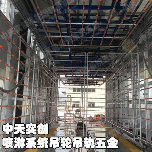 供應(yīng)清洗設(shè)備吊輪吊軌五金歐標(biāo)滑輪滑軌