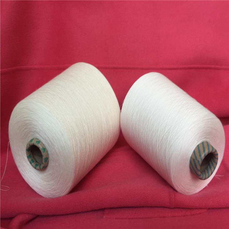 天丝棉纱16支21支32支