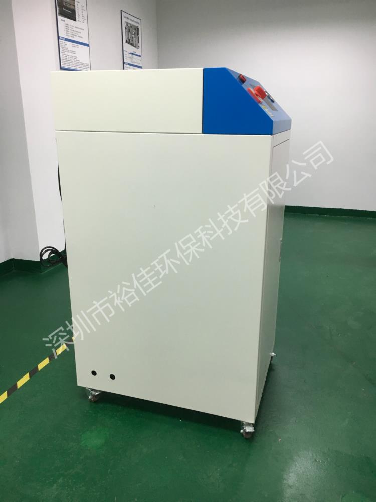 深圳裕佳環(huán)保印刷機(jī)潤(rùn)版液過濾機(jī)YJ-300A 潤(rùn)版過濾UV型